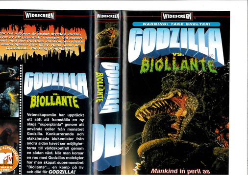 GODZILLA VS BIOLLANTE (VHS)