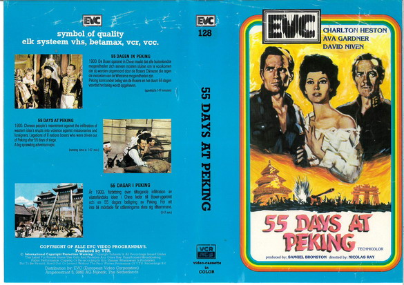 55 DAYS AT PEKING(VIDEO 2000) HOL