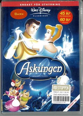 12 ASKUNGEN (BEG HYR DVD)