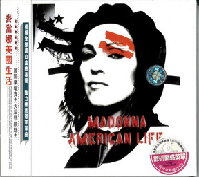 MADONNA - AMERICAN LIFE (BEG CD)