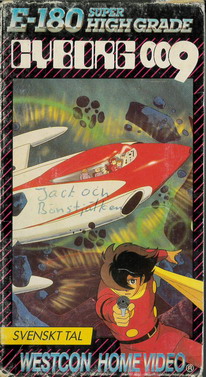 3017 CYBORG 009 (BEG VHS)