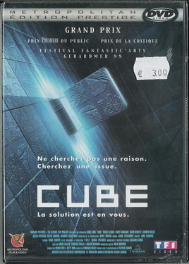 CUBE (DVD) IMPORT