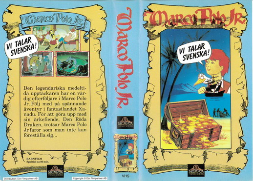 MARCO POLO JR (VHS)