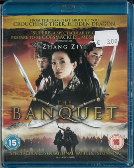 BANQUET (BLU-RAY) IMPORT