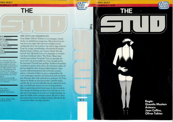 STUD (VHS) HOL