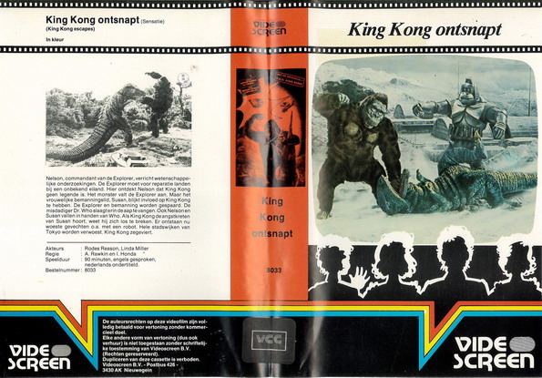 KING KONG ONTSNAPT (VIDEO 2000) HOL
