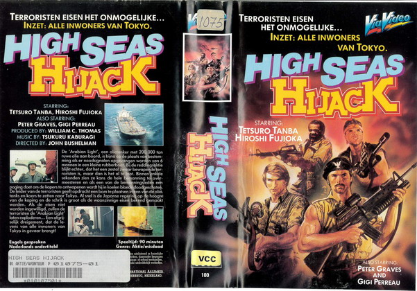 HIGH SEAS HIJACK  (VIDEO 2000) HOL