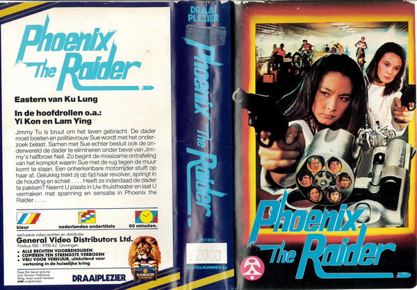 PHOENIX THE RIDER  (VIDEO 2000) HOL