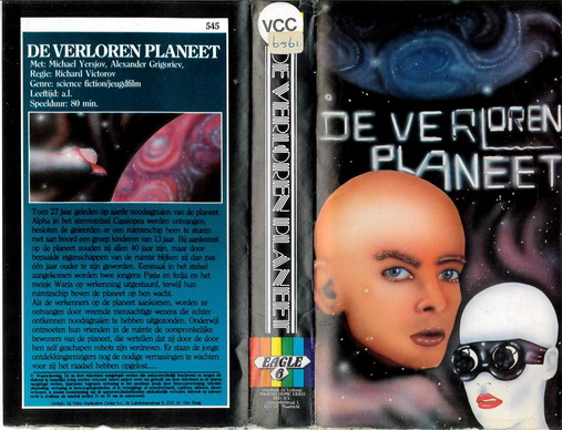 DE VERLOREN PLANEET  (VIDEO 2000) HOL