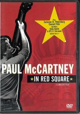 PAUL MCCARTNEY - IN RED SQUARE (BEG DVD)