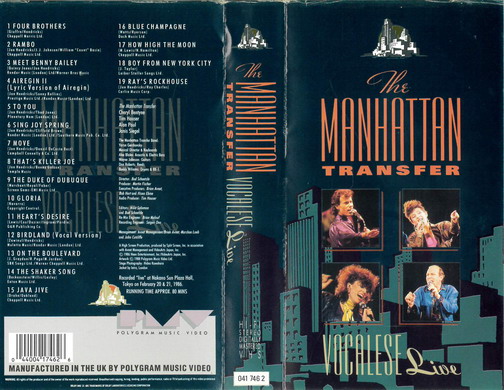 MANHATTAN TRANSFER SPARTACUS (VHS)