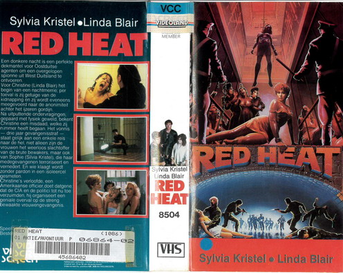 RED HEAT (VIDEO 2000) HOL