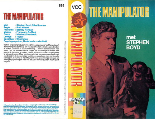 MANIPULATOR (VIDEO 2000) HOL