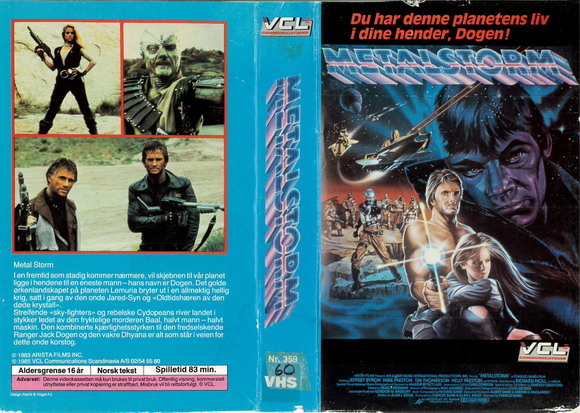 METALSTORM  (VHS) NORGE