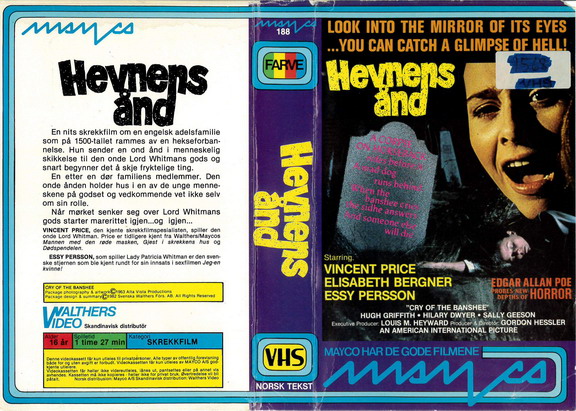 HEVNENS AND  (VHS) DANMARK
