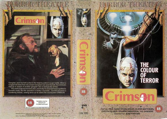CRIMSON  (VHS) UK