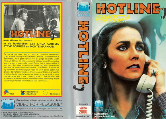 HOTLINE (VIDEO 2000) HOL