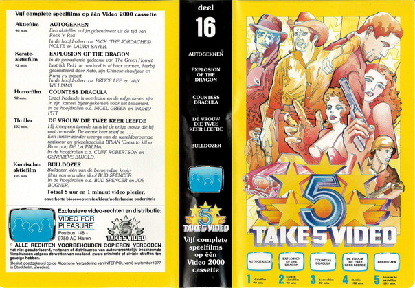 TAKE 5 VIDEO DEEL 16 (VIDEO 2000) HOL