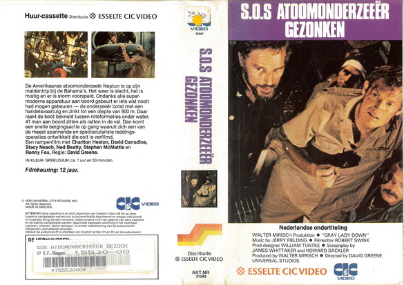 S.O.S ATOOM.....(VHS) HOL