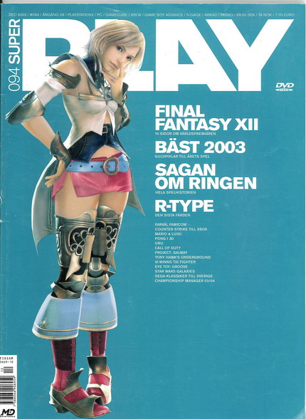 SUPER PLAY 094