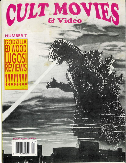 CULT MOVIES & VIDEO NO.7