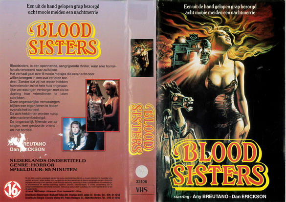 BLOOD SISTERS (vhs) HOL