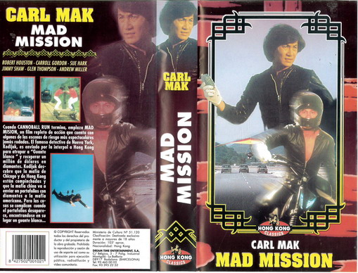 MAD MISSION  (vhs)SPAIN