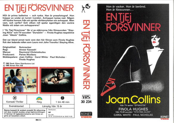 En Tjej Försvinner  (vhs omslag)