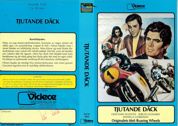 Tjutande däck  (vhs omslag)