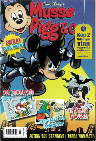 MUSSE PIGG & CO 2011: 3