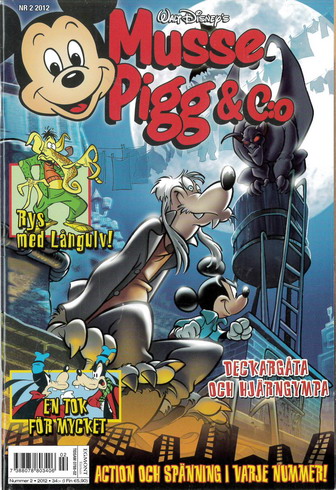 MUSSE PIGG & CO 2012: 2