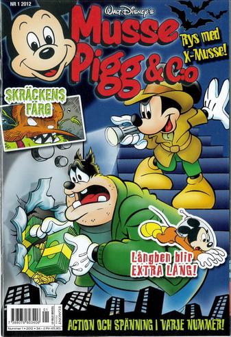 MUSSE PIGG & CO 2012: 1