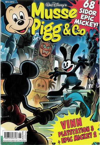 MUSSE PIGG & CO 2012: 6