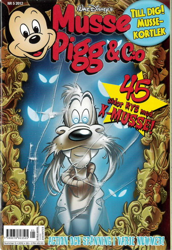 MUSSE PIGG & CO 2012: 5