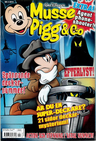 MUSSE PIGG & CO 2014: 2