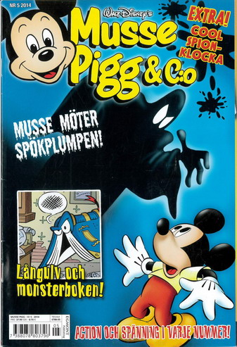 MUSSE PIGG & CO 2014: 5