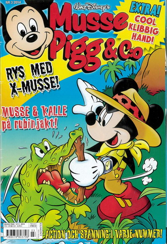 MUSSE PIGG & CO 2014: 3