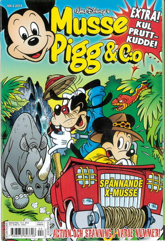 MUSSE PIGG & CO 2014: 4