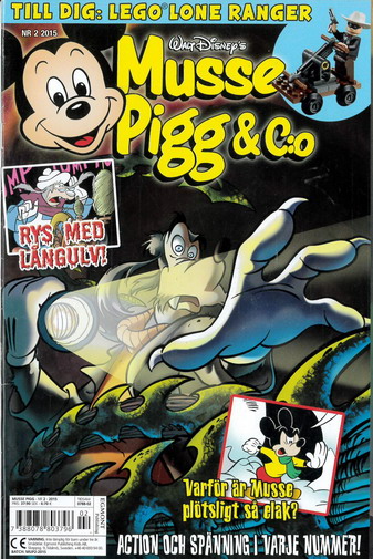 MUSSE PIGG & CO 2015: 2