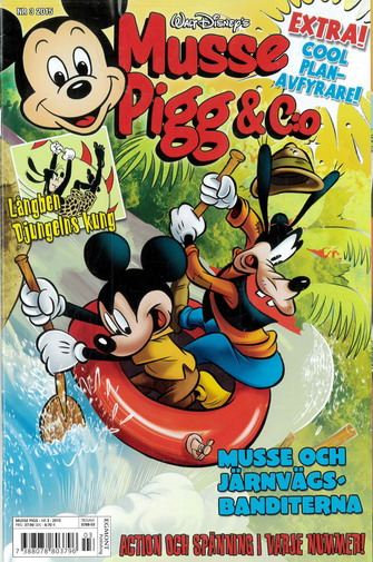 MUSSE PIGG & CO 2015: 3