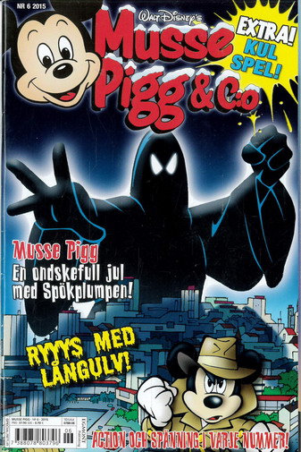 MUSSE PIGG & CO 2015: 6