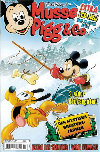 MUSSE PIGG & CO 2015: 1