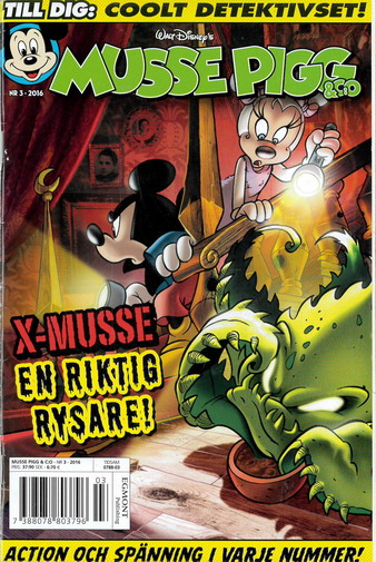 MUSSE PIGG & CO 2016: 3