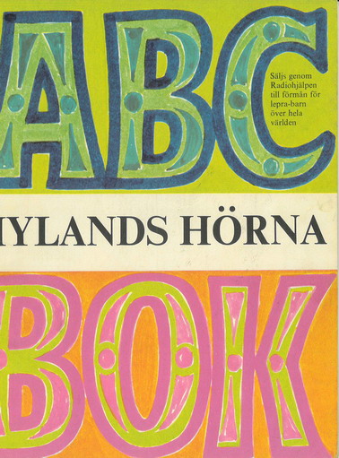 ABC BOOK: HYLANDS HÖRNA