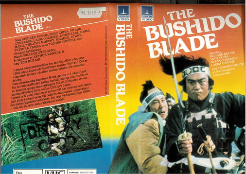 BUSHIDO BLADE (VHS)