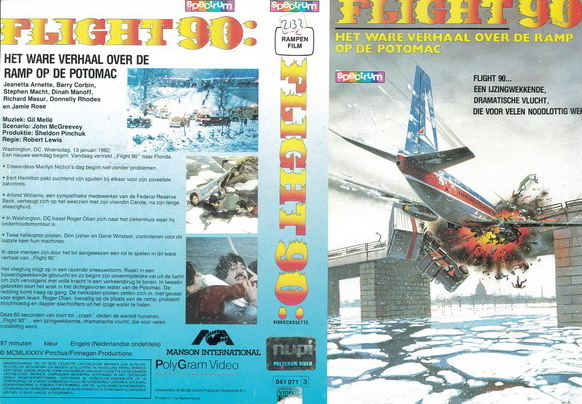 FLIGHT 90 (vhs-omslag)