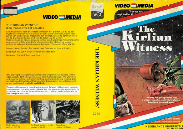 THE KIRLIAN WITNESS (vhs-omslag)