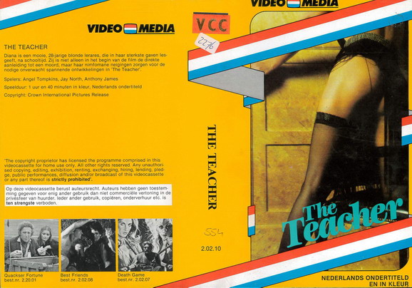 THE TEACHER (vhs-omslag)