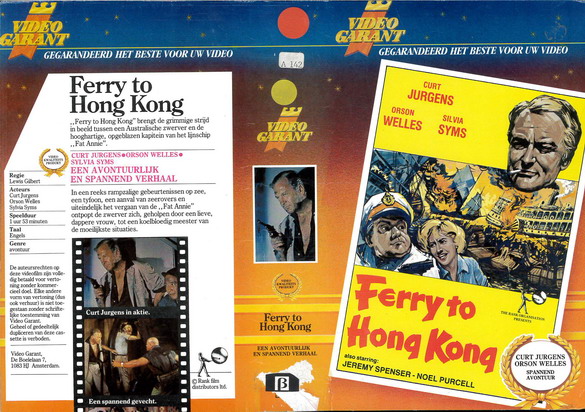 FERRY TO HONG KONG (vhs-omslag)