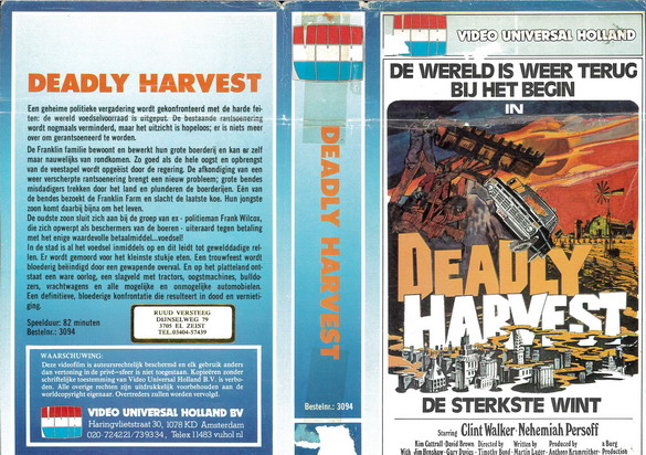 DEADLY HARVEST (vhs-omslag)